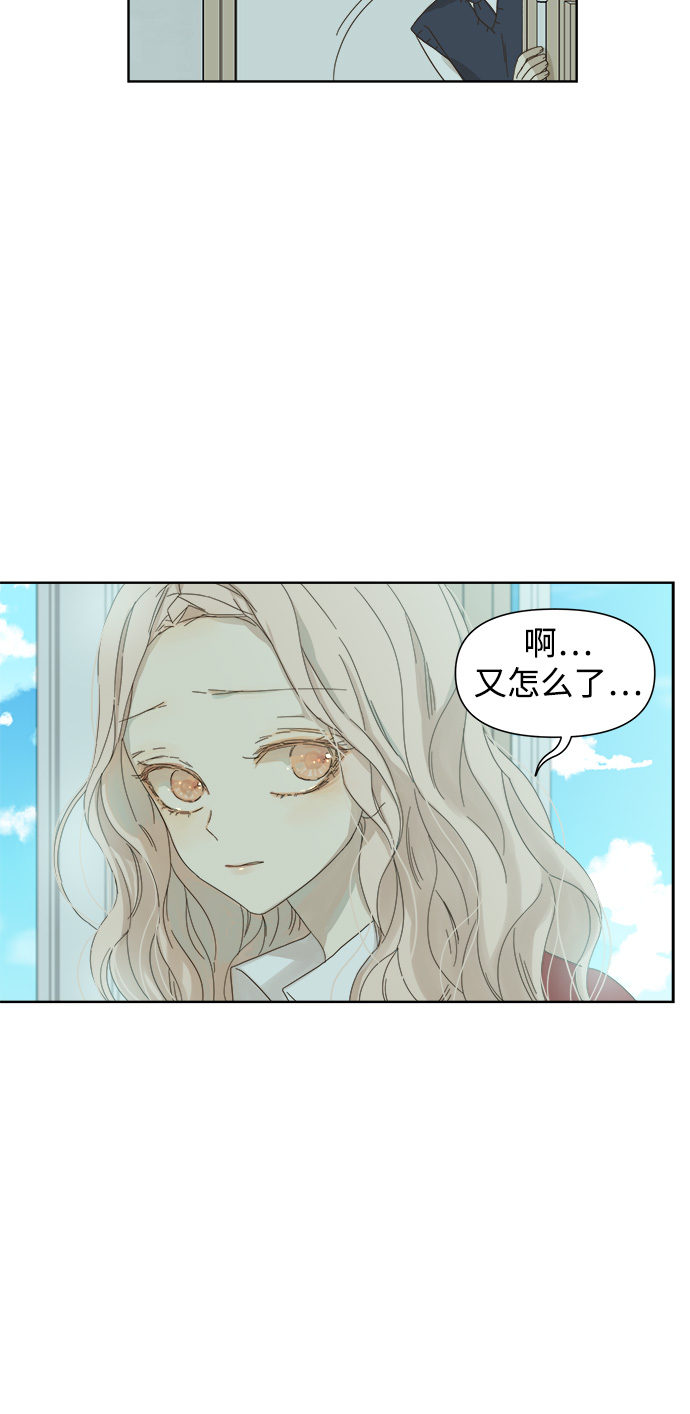 第40话16