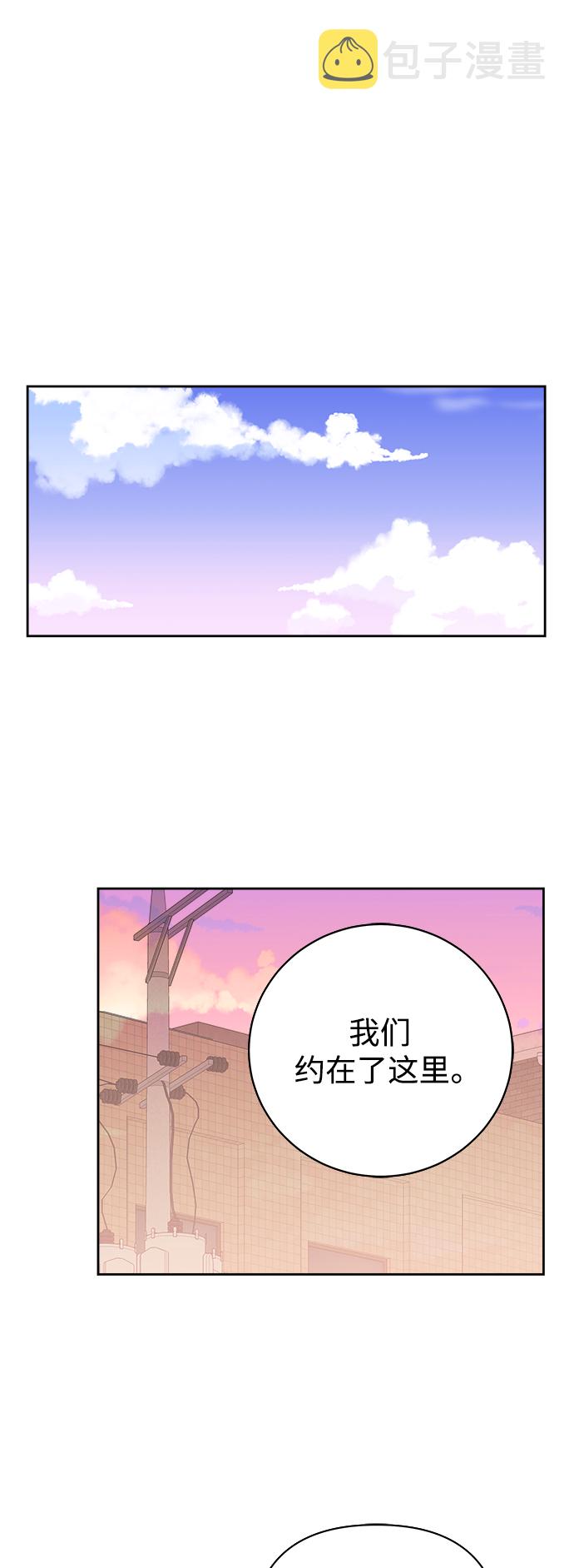 第87话17