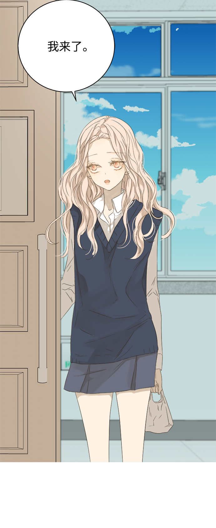 第36话17