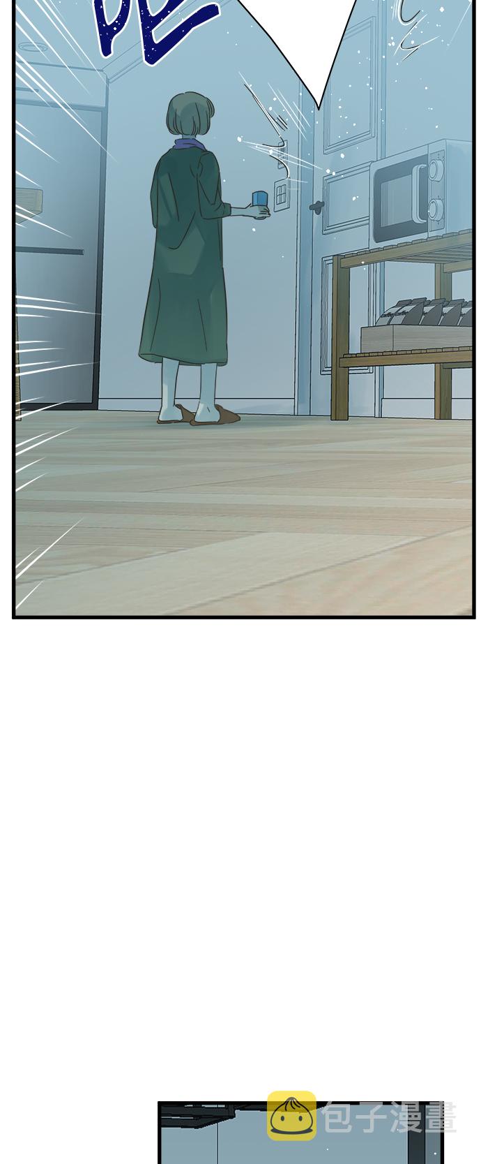 第117话8