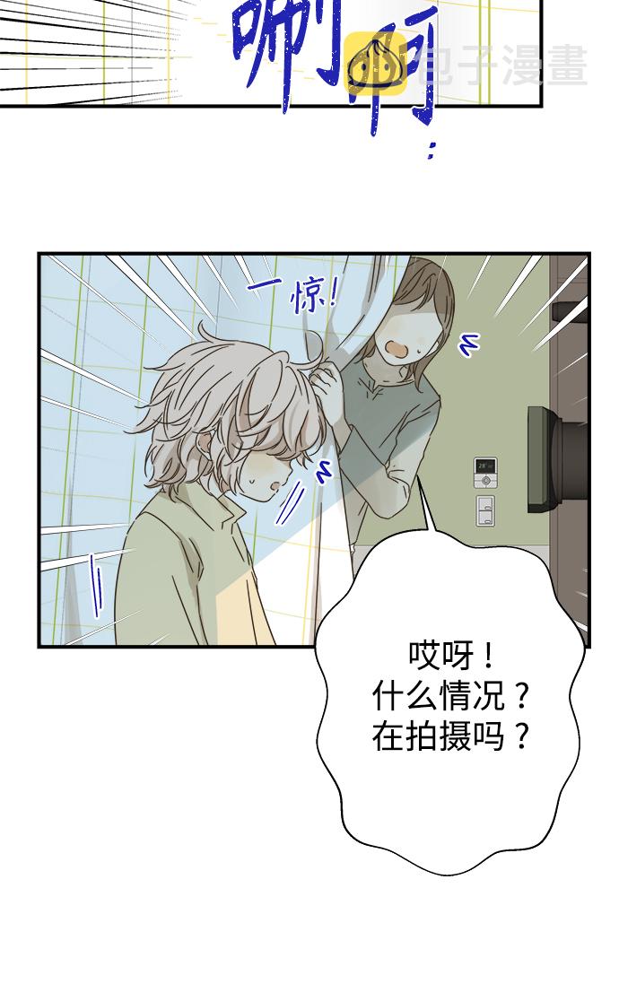 第95话12