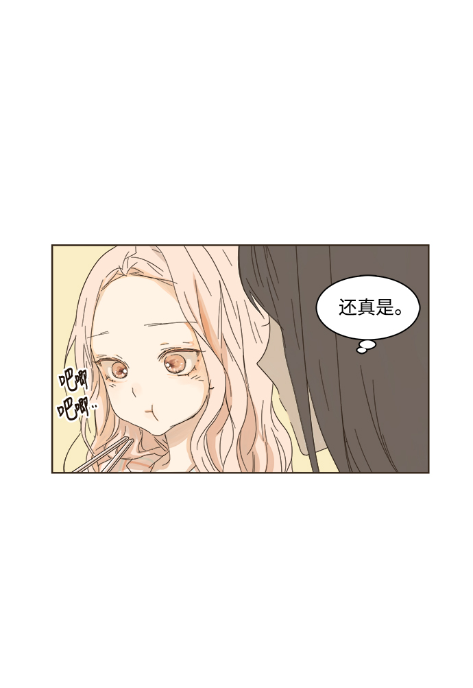 第4话41