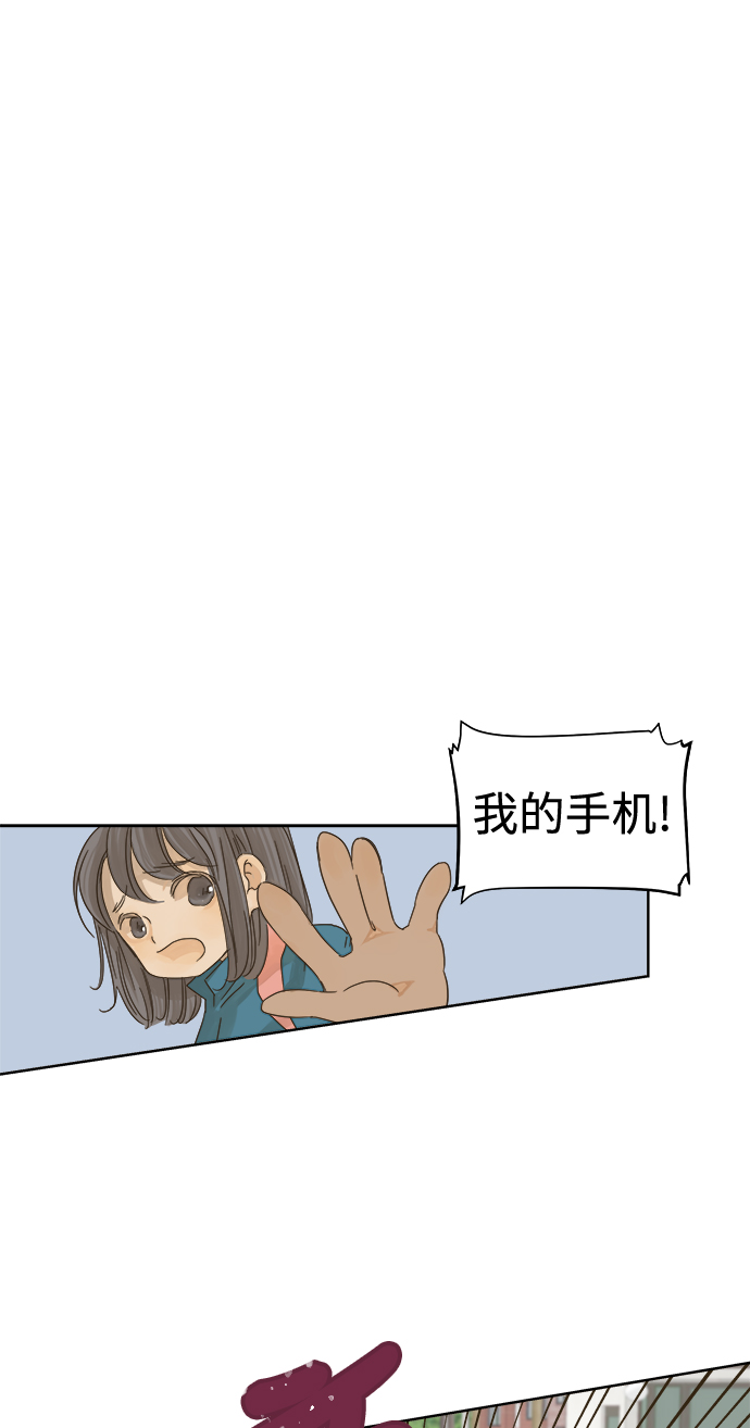 第13话27