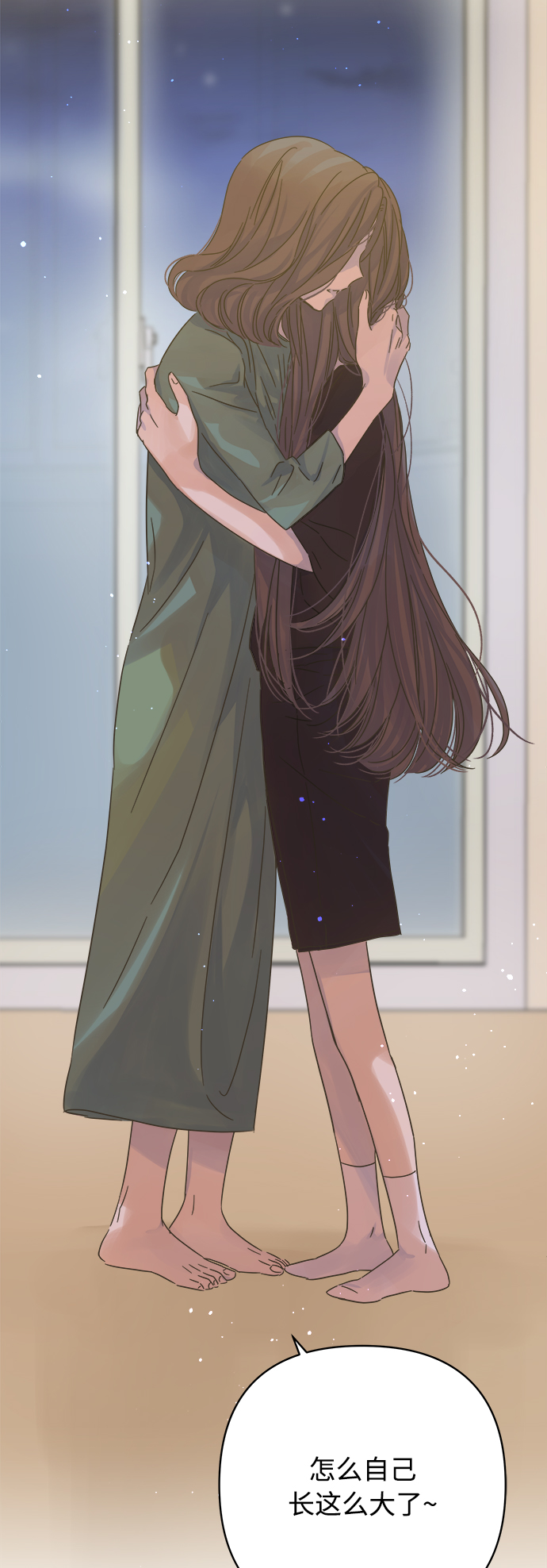 第120话16
