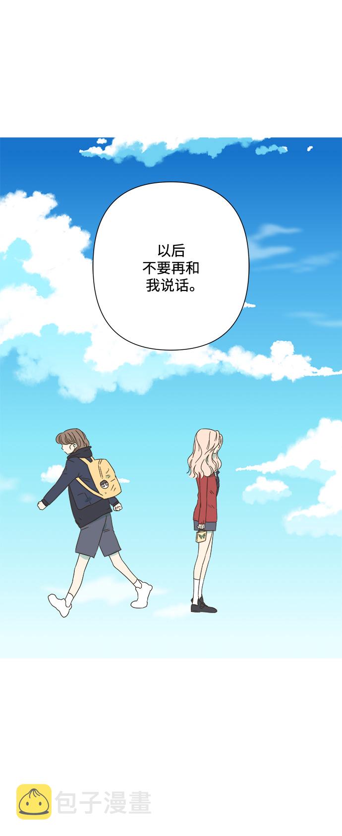 第25话24
