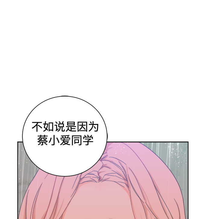 第30话40