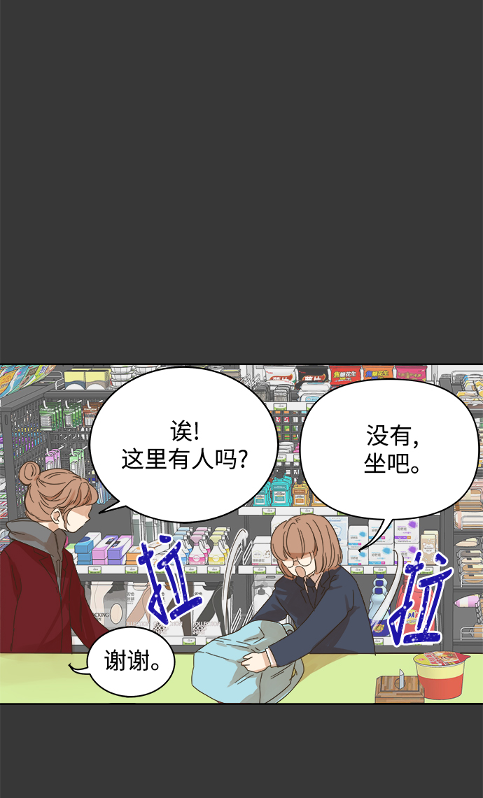 第45话29