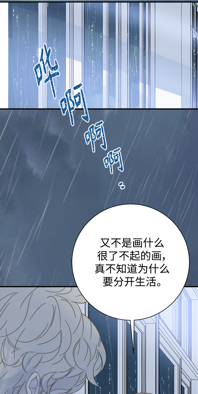 第102话21