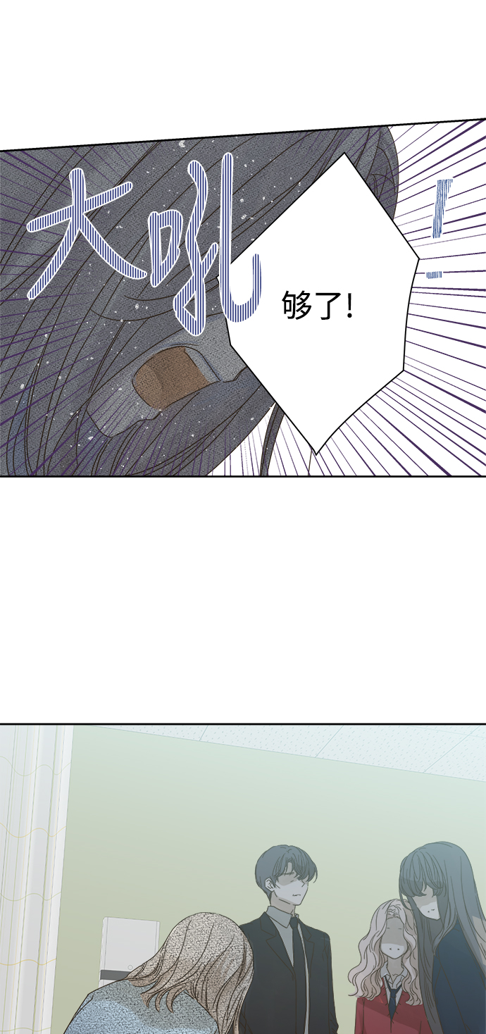 第55话21