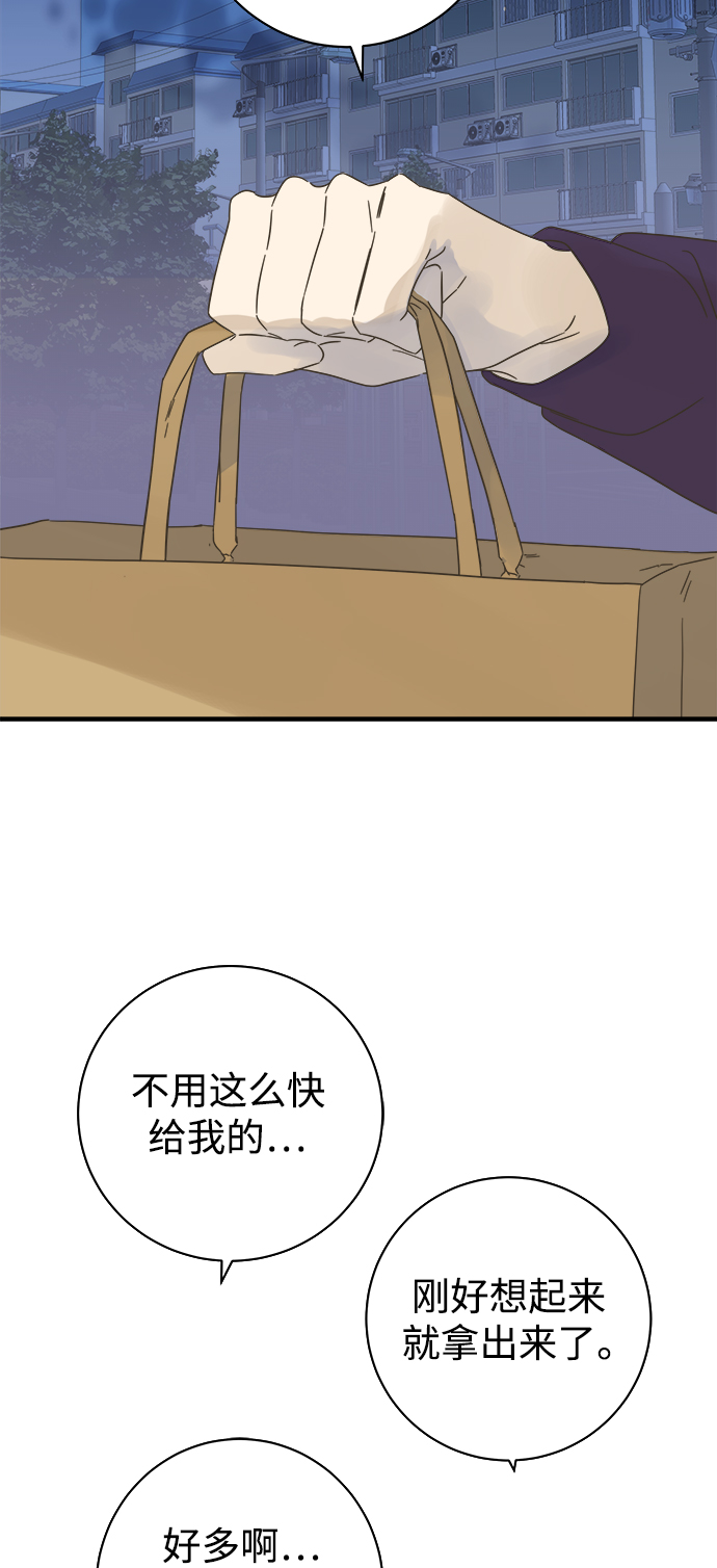 第106话19