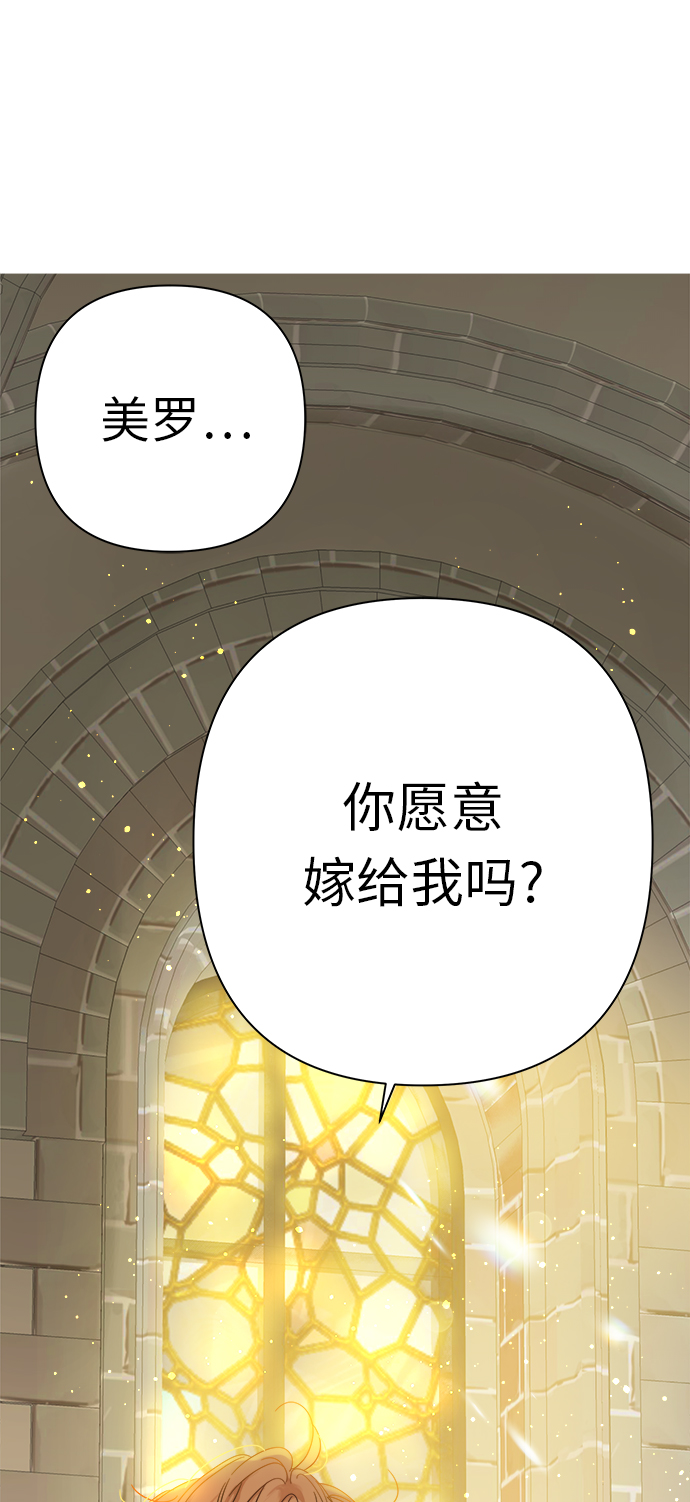 第93话18