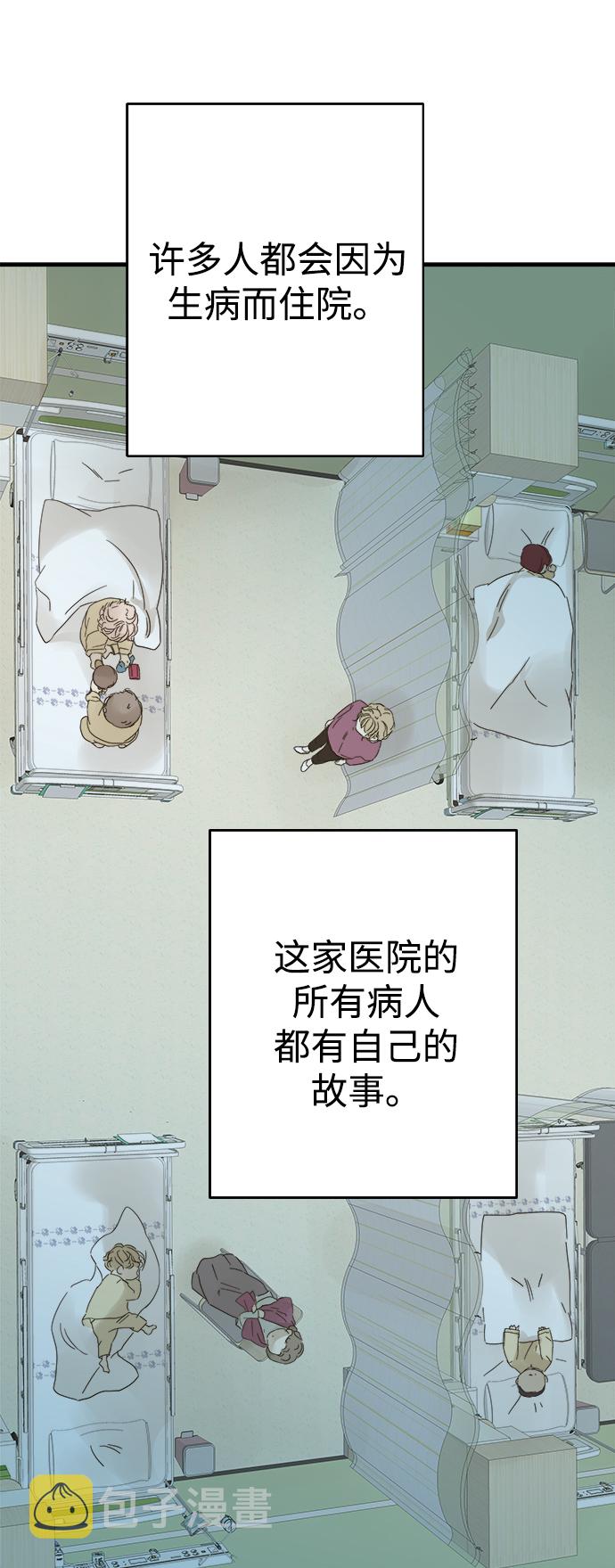 第95话27