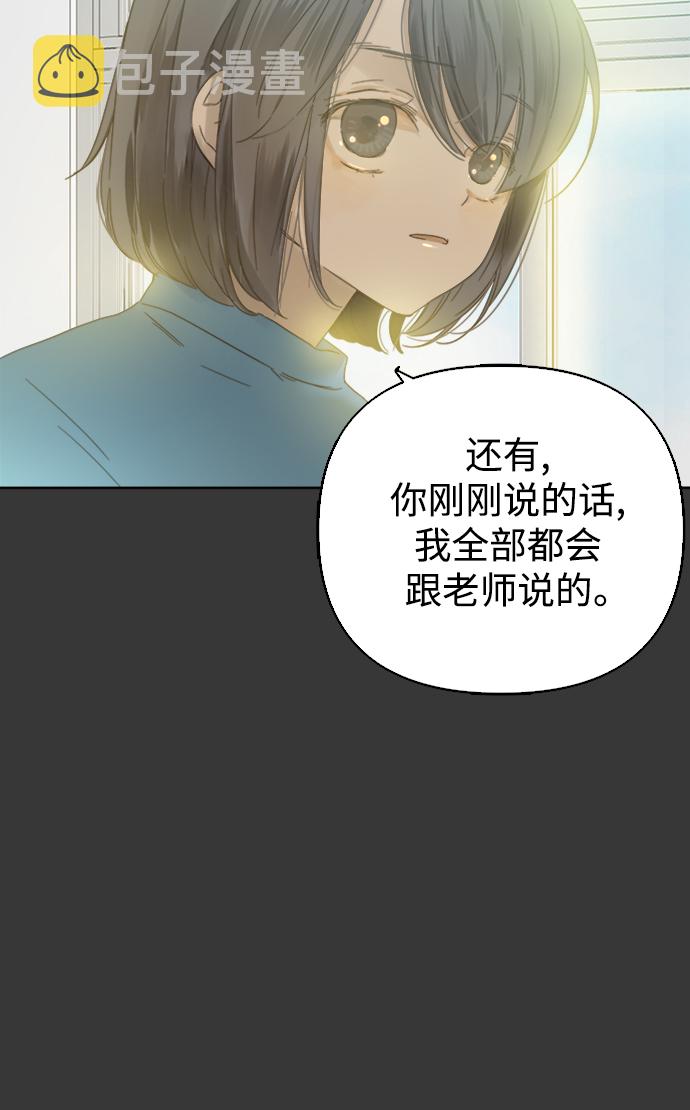 第35话38