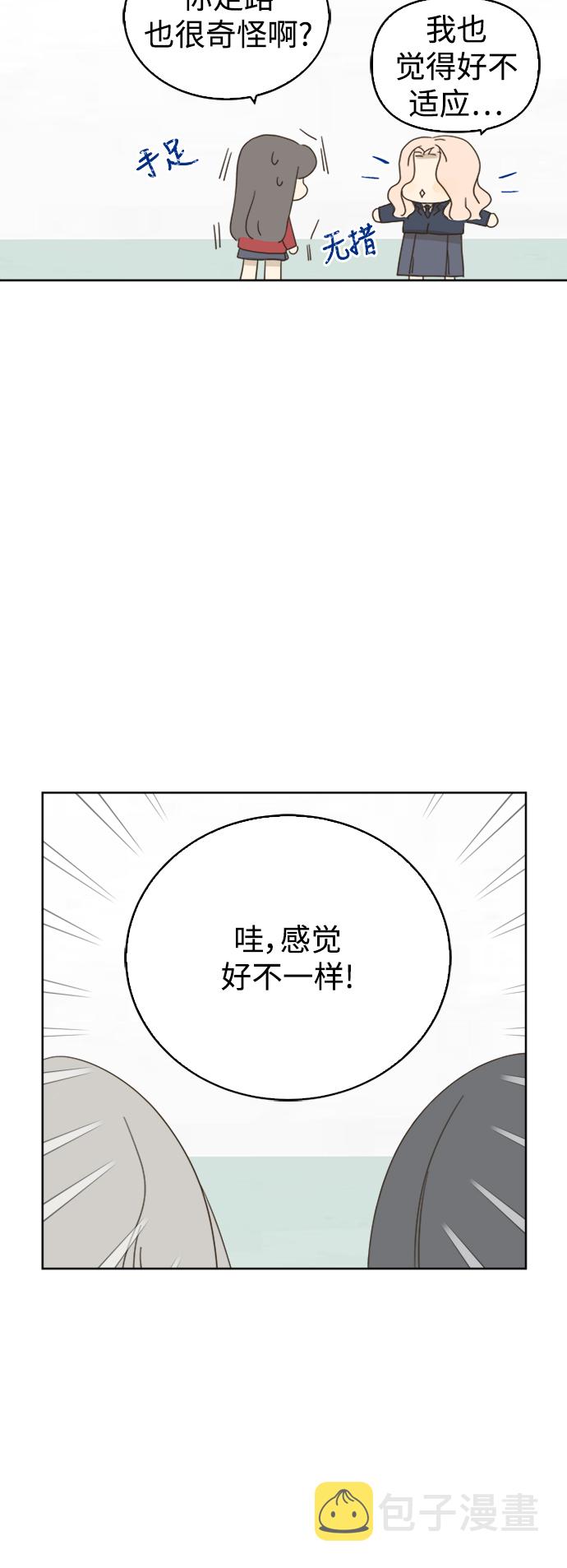 第77话22