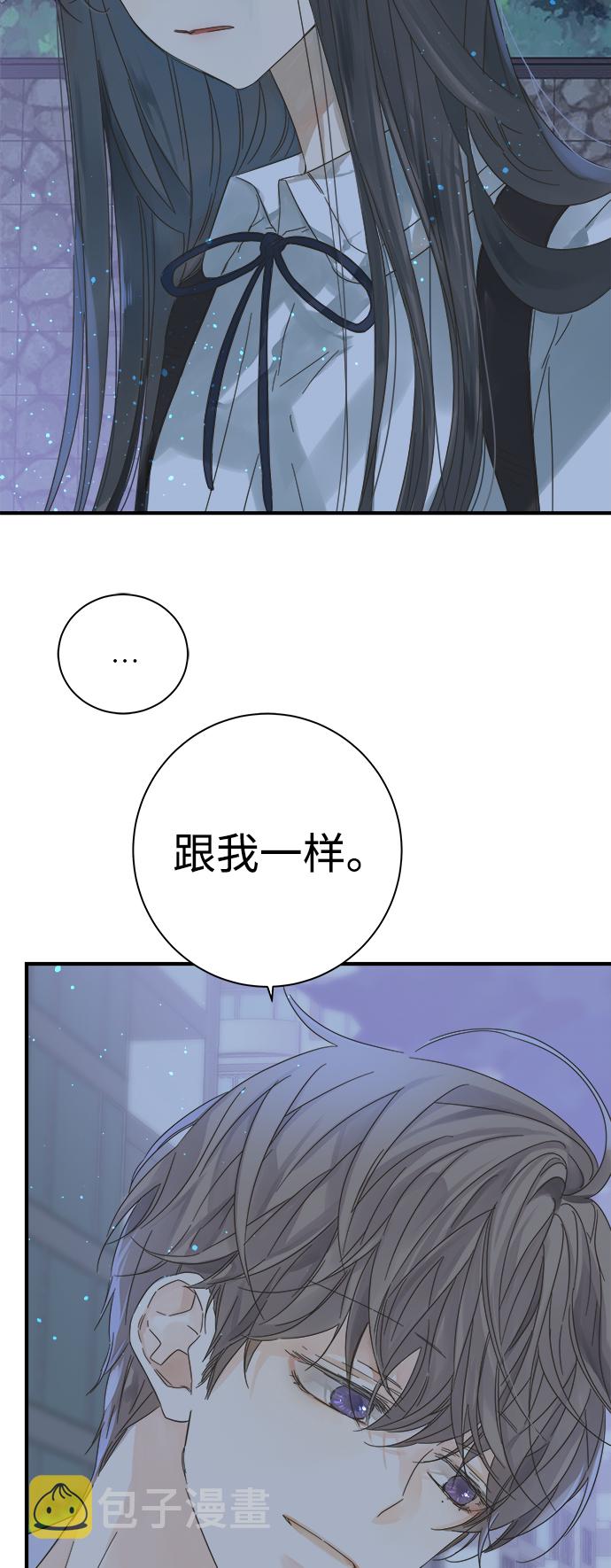 第100话34