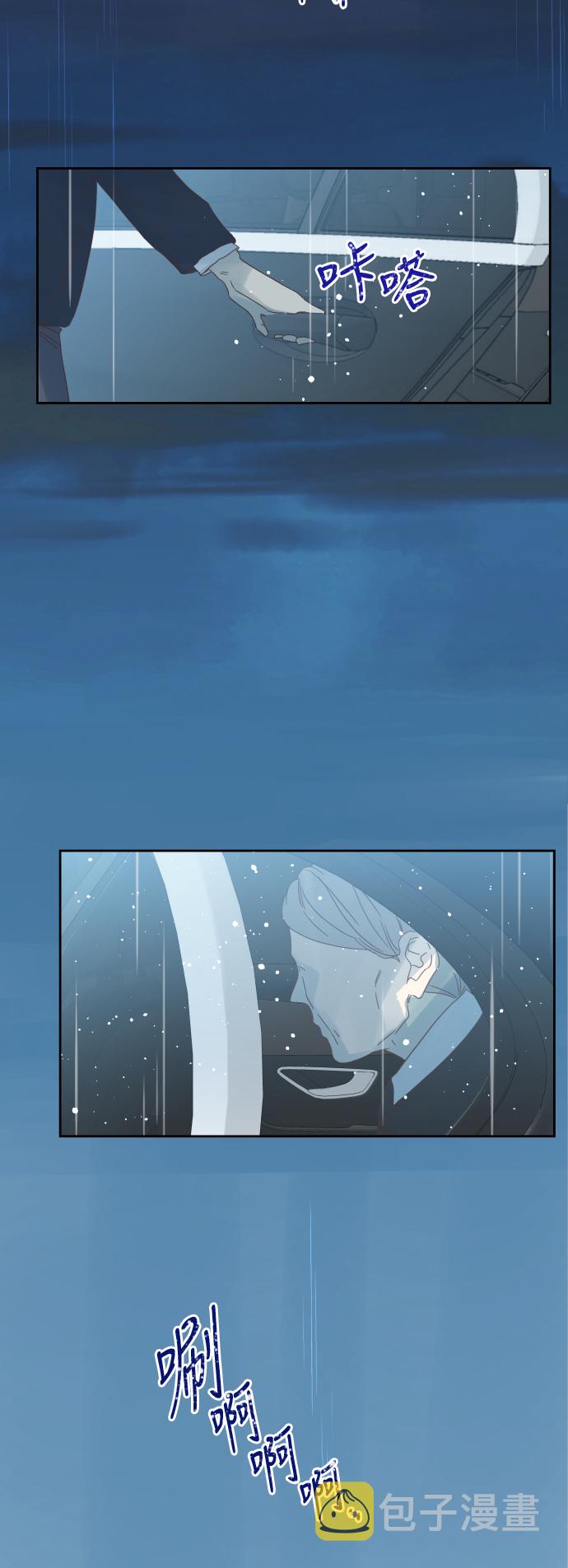 第65话27