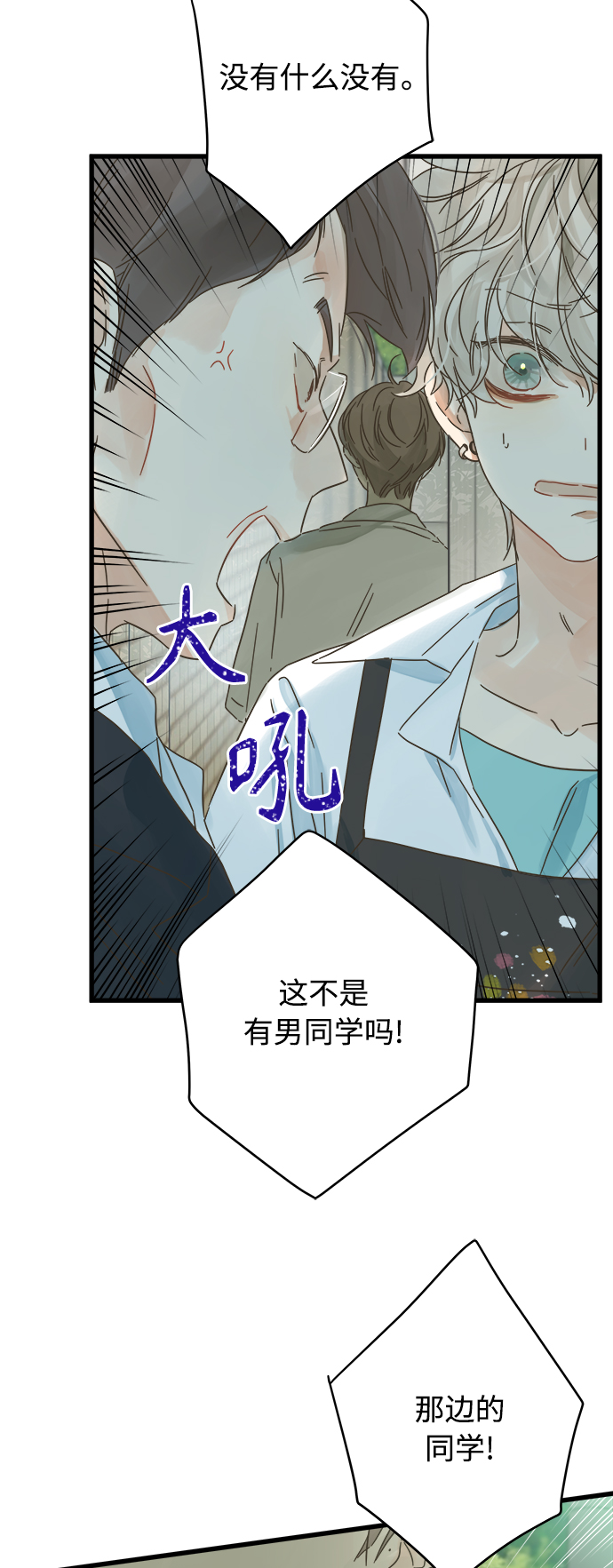 第129话1