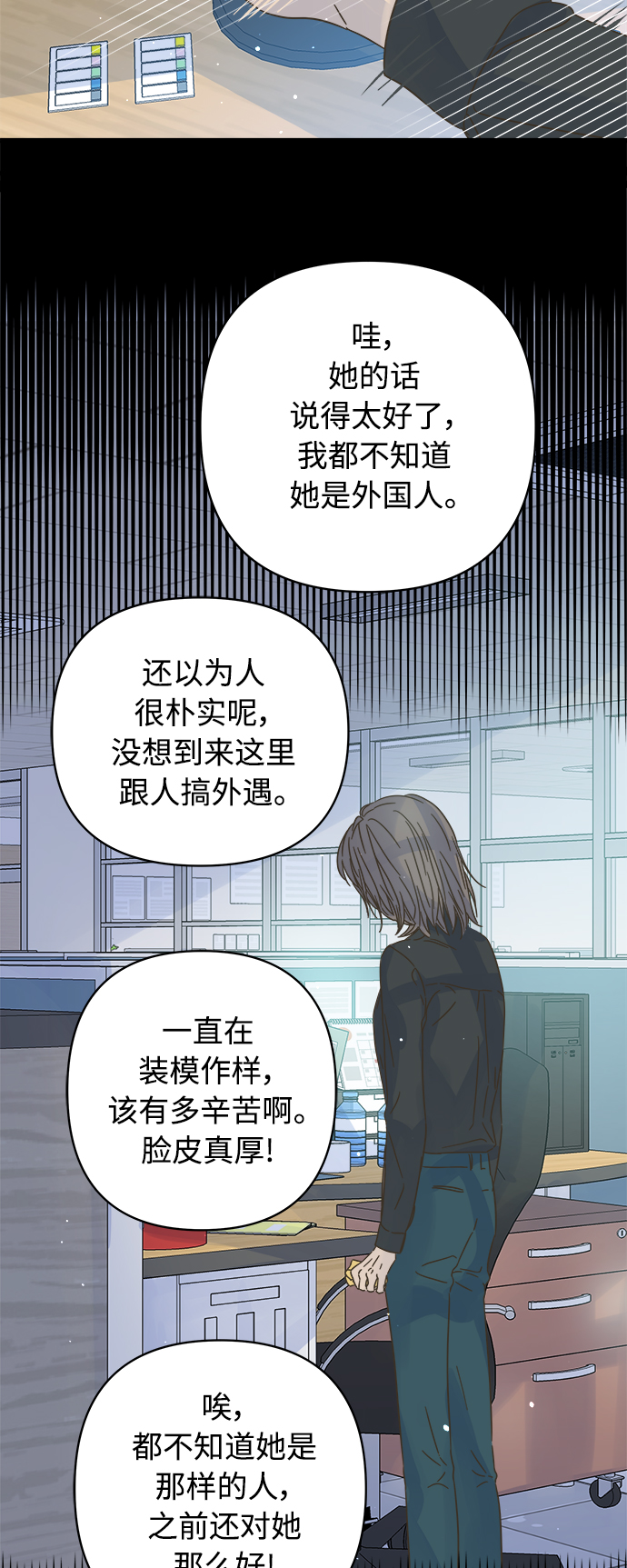 第126话1