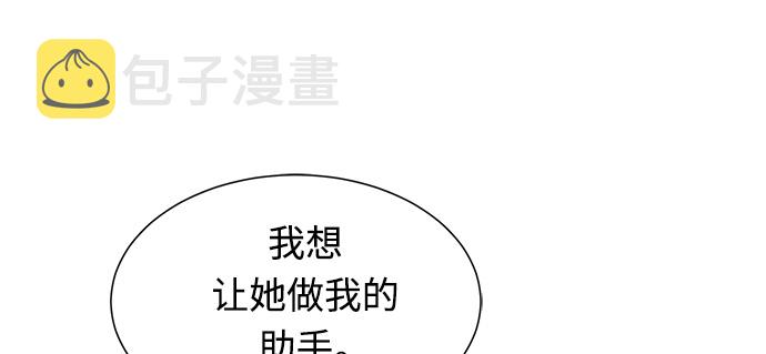 第1话79