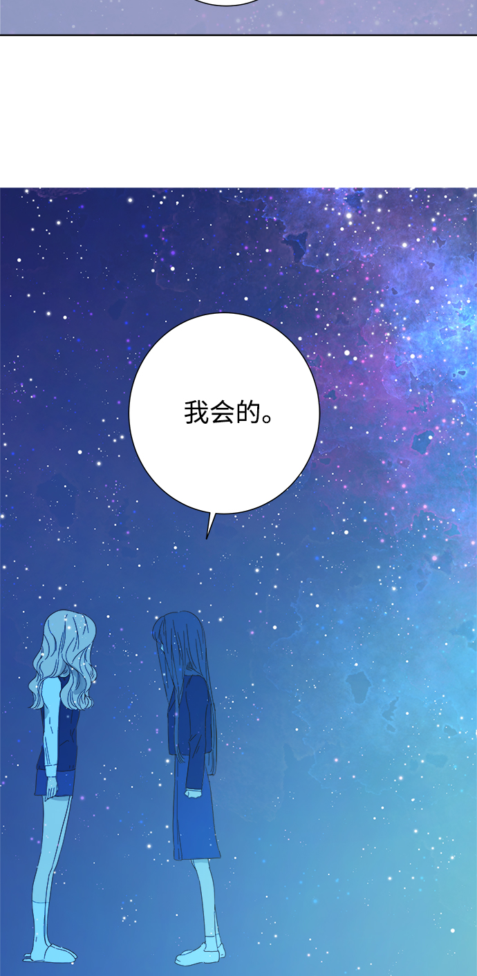 第34话17