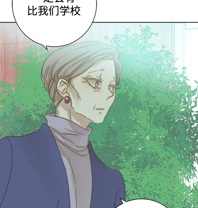 第30话44