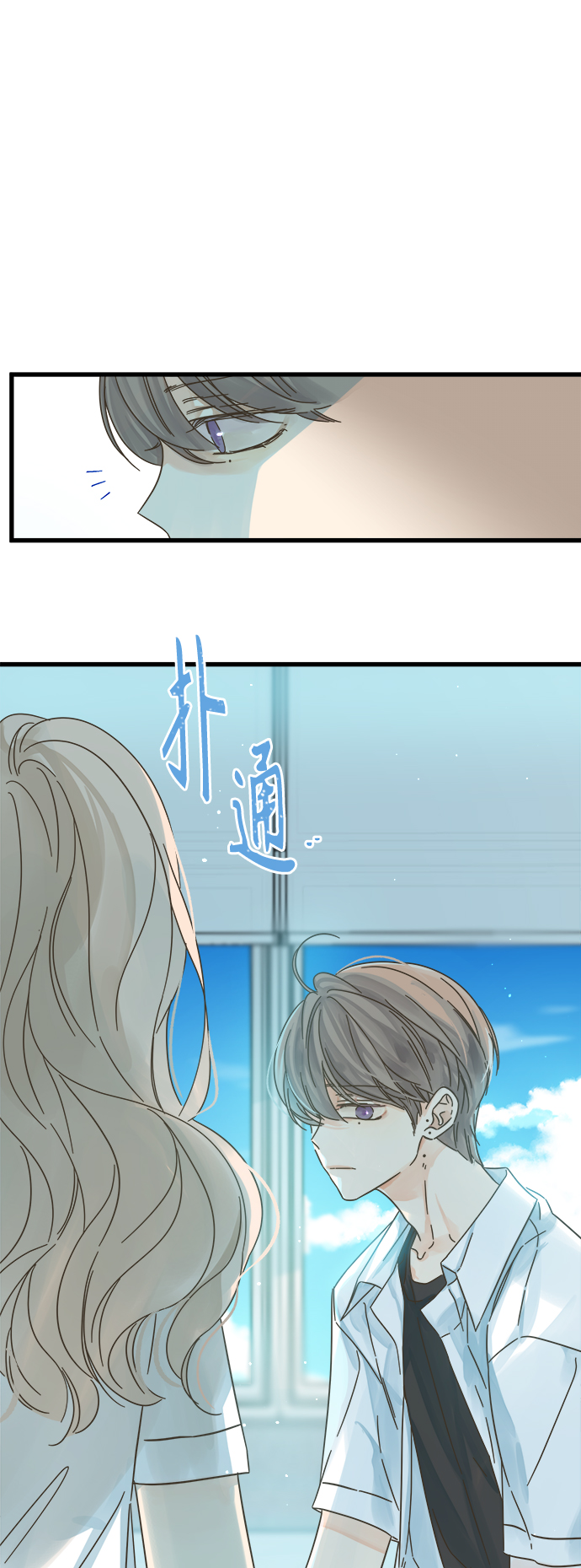 第142话21