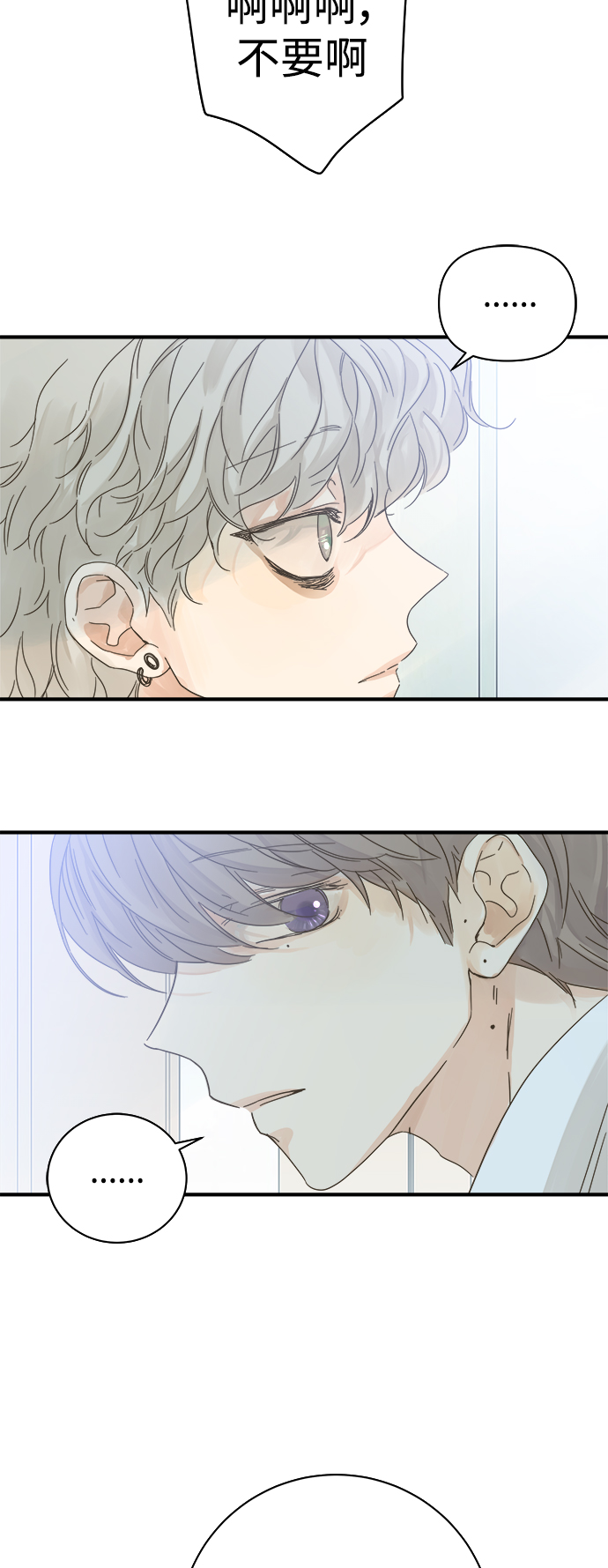 第108话55