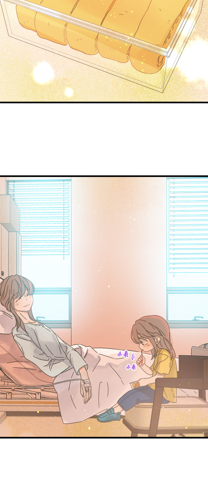 第137话28