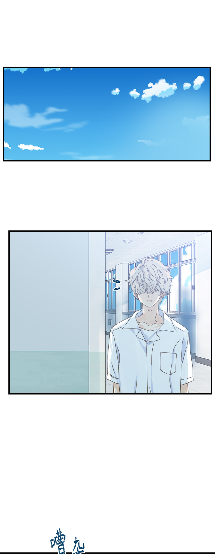 第108话57