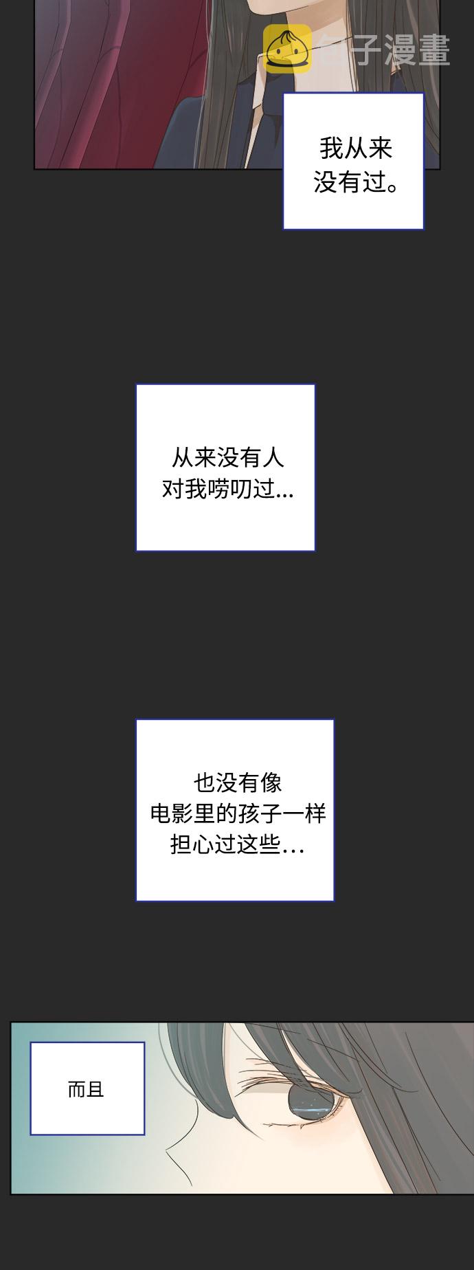 第15话32