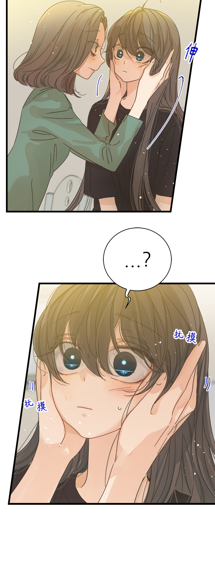 第120话13