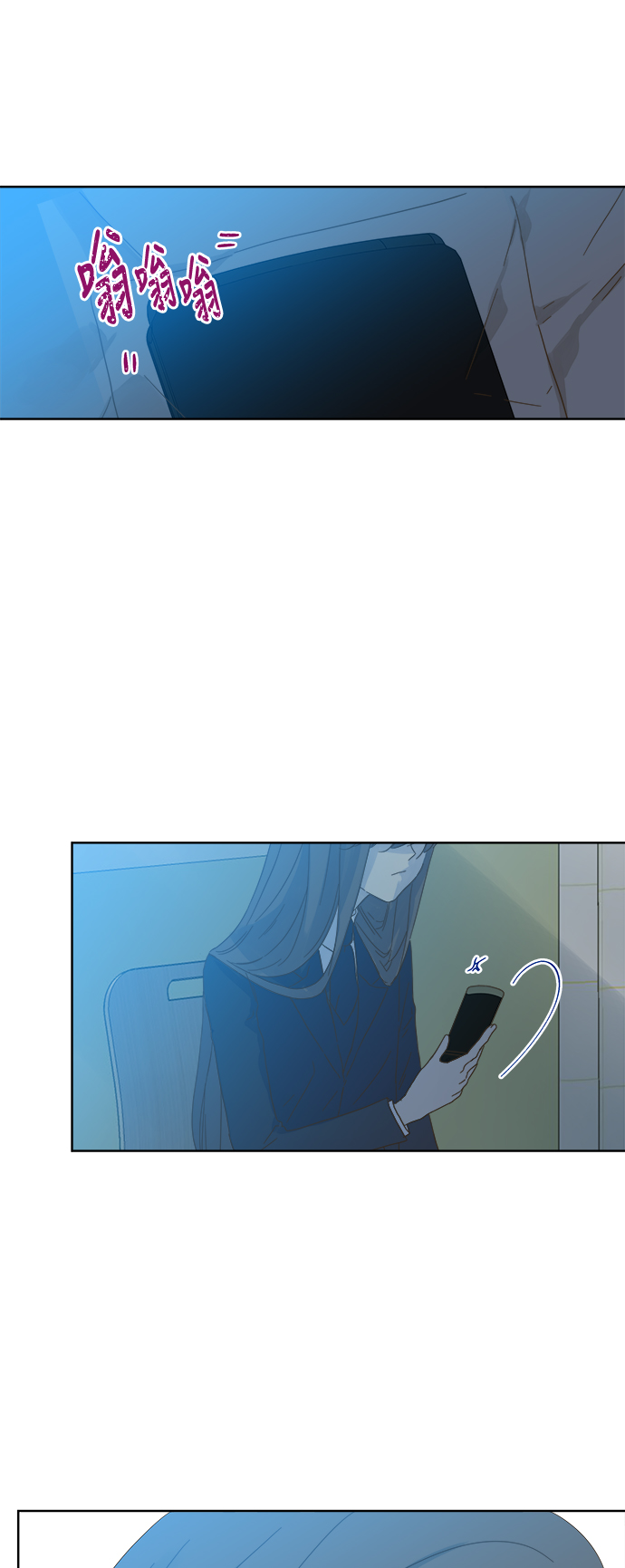第47话46