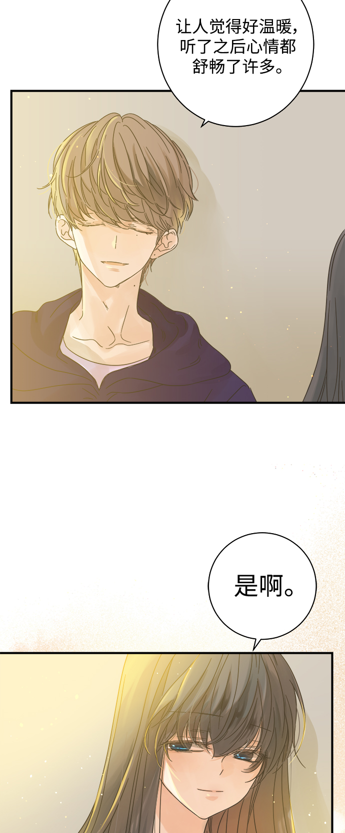 第106话51