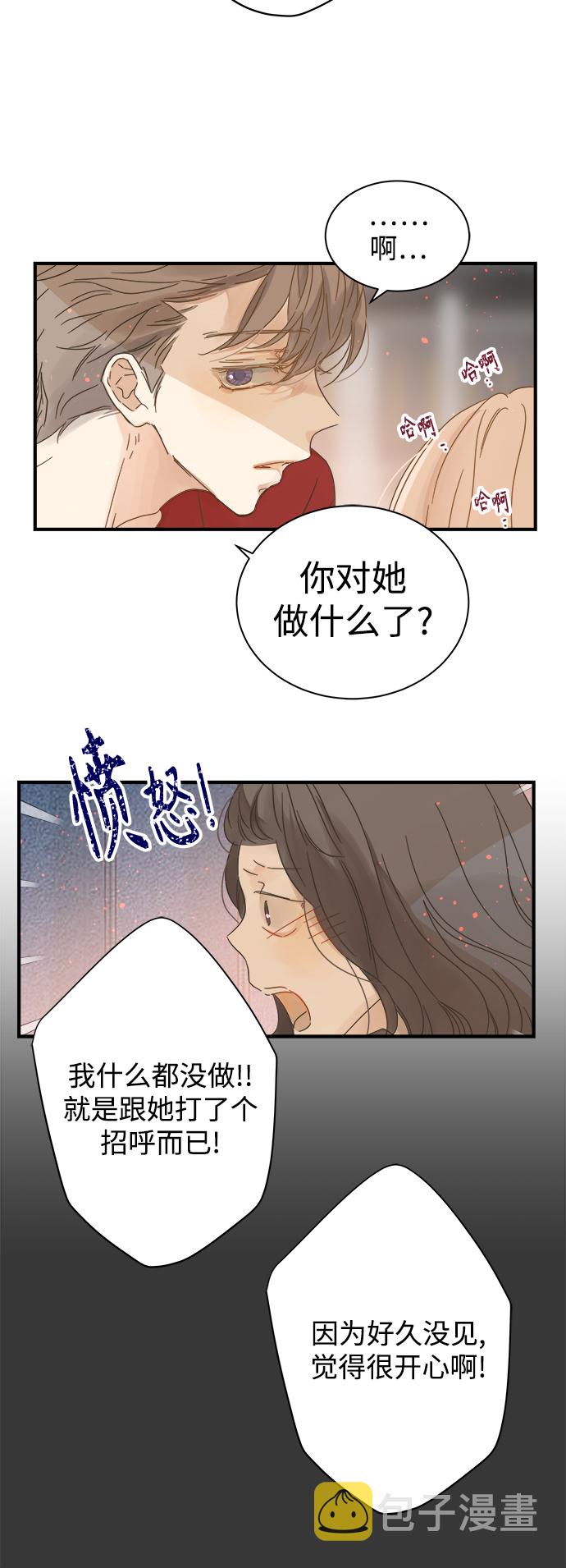 第109话21