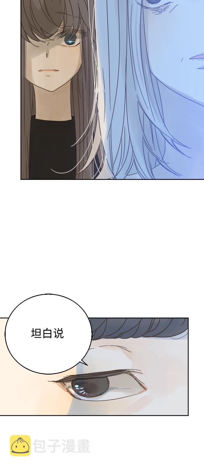 第67话17
