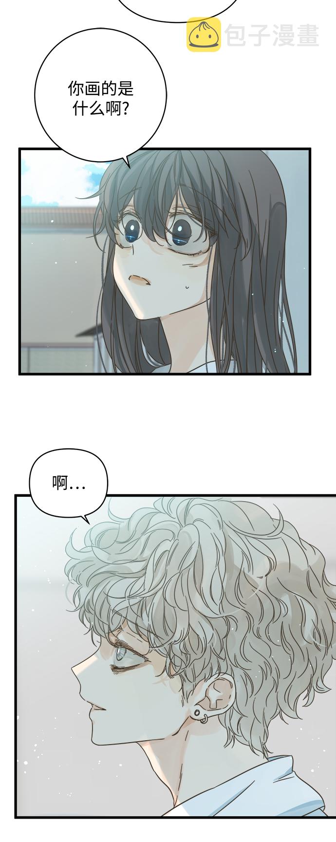 第121话23