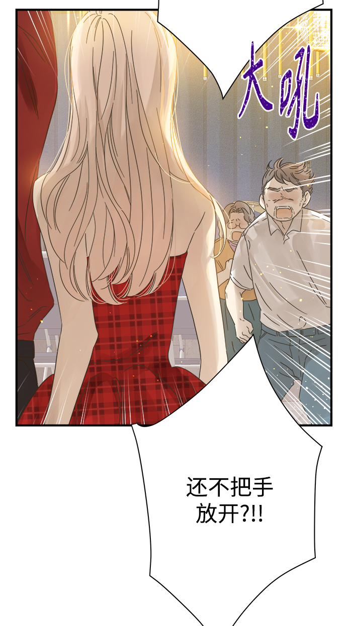 第111话5