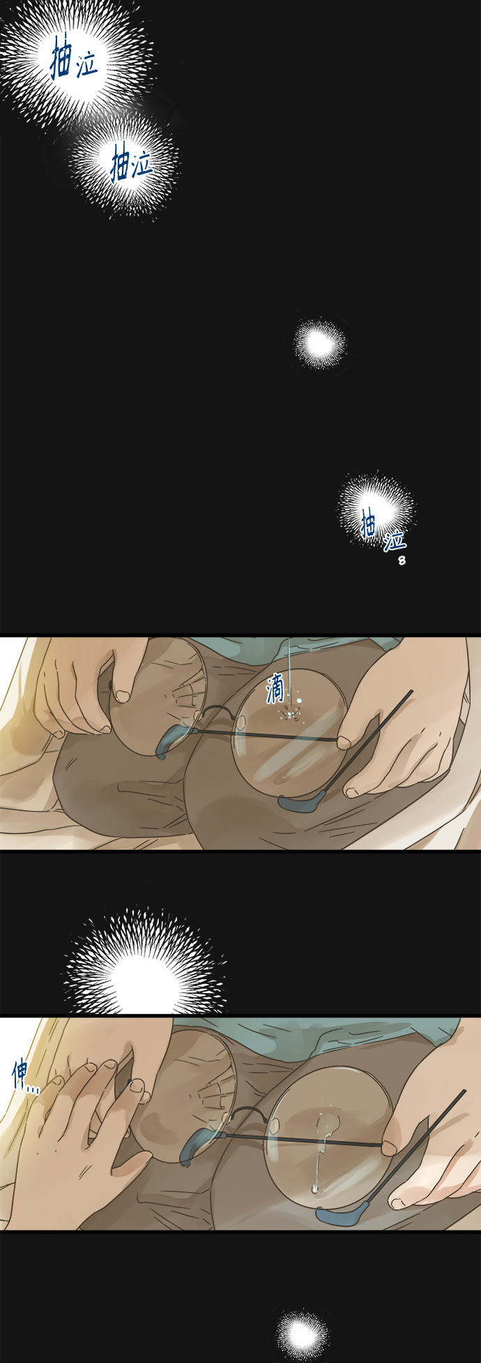 第114话0