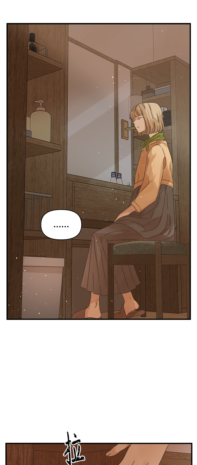 第108话24