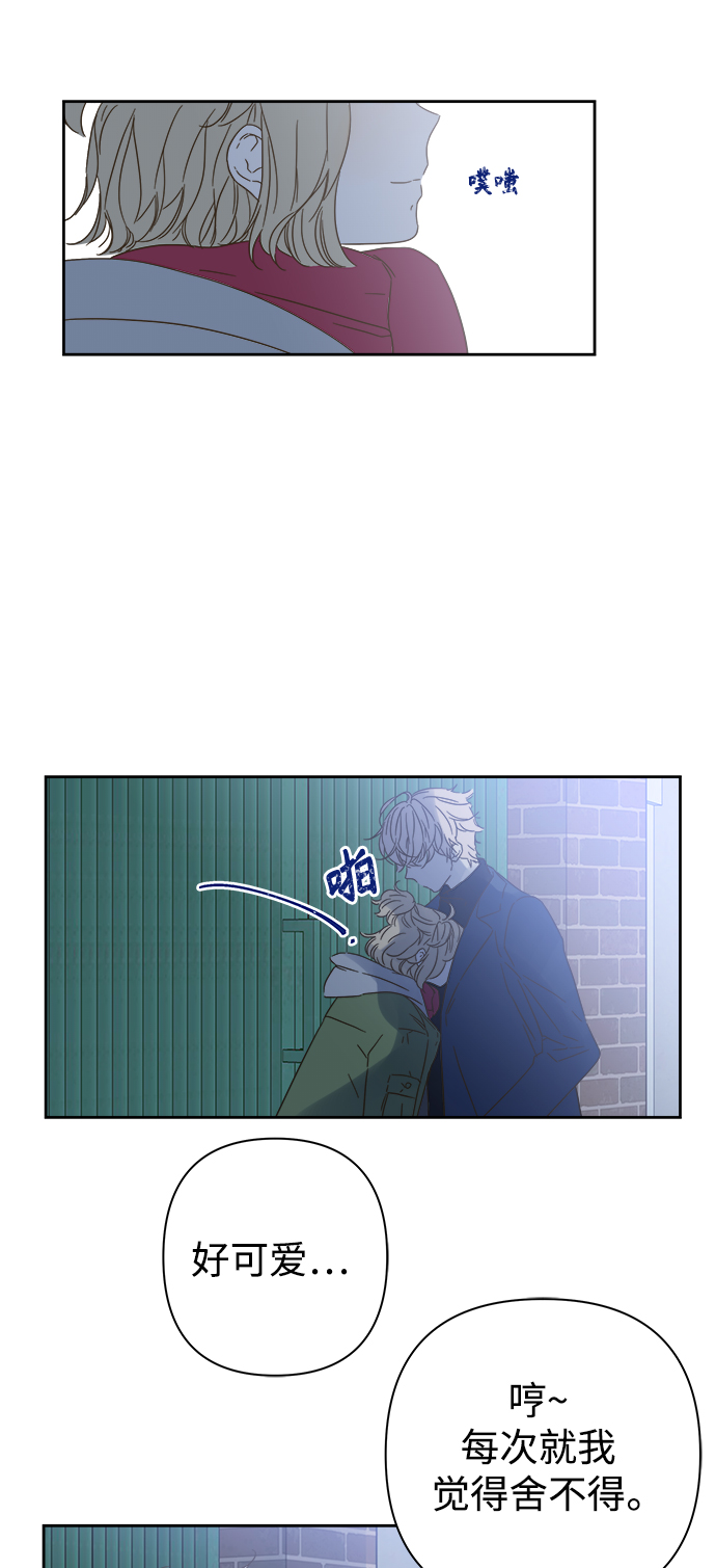 第92话24