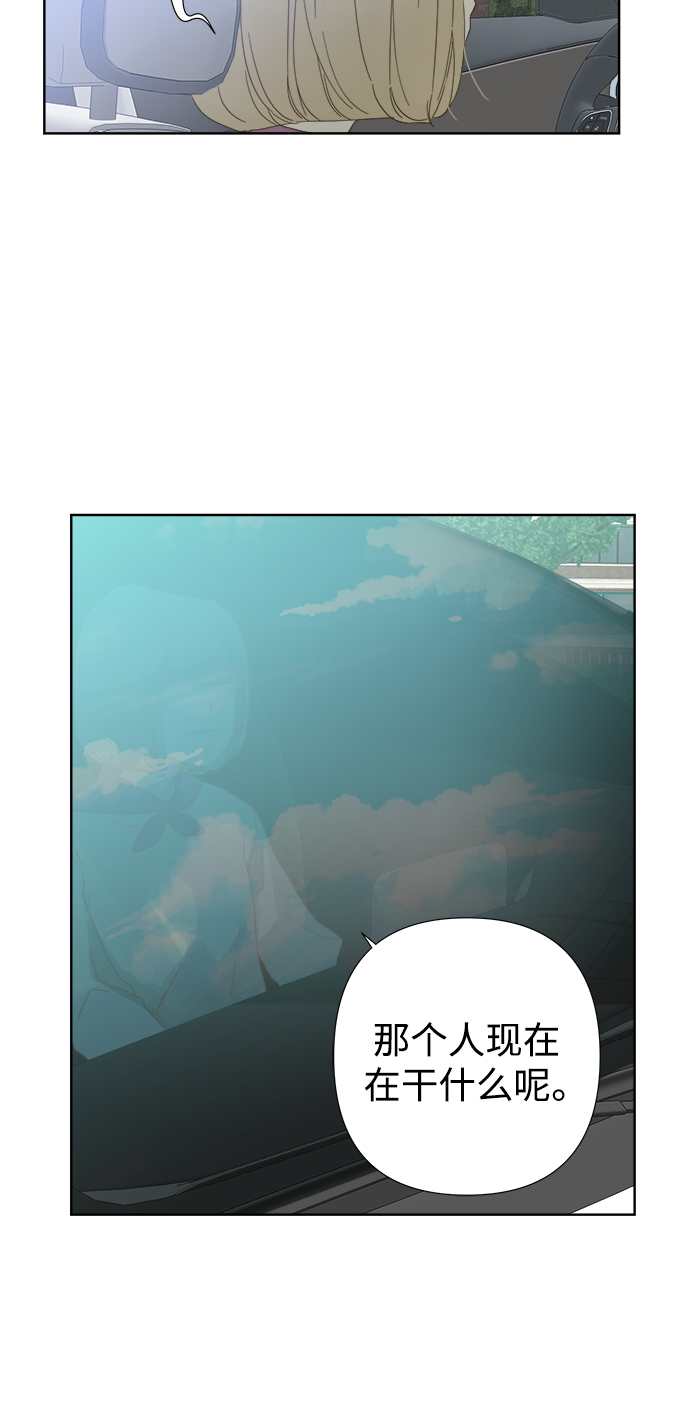 第52话17