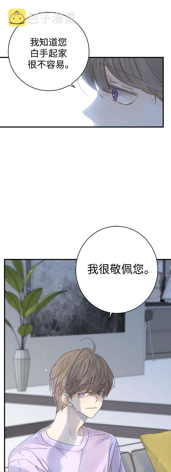 第105话40