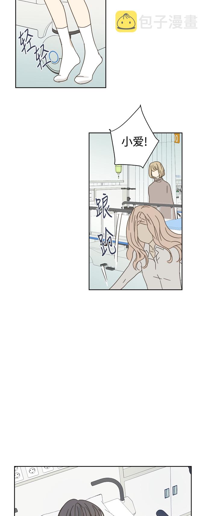 第27话39