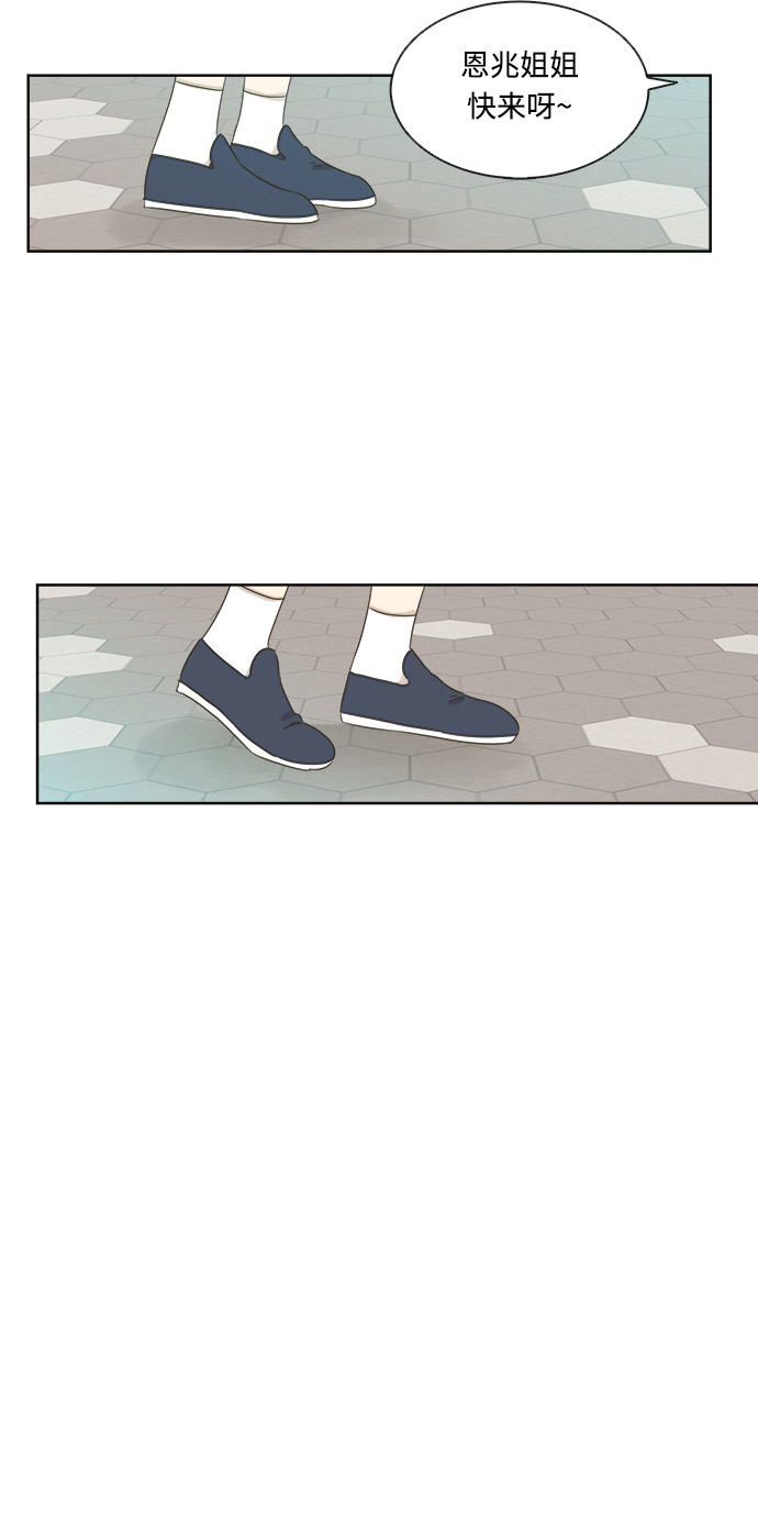 第15话17