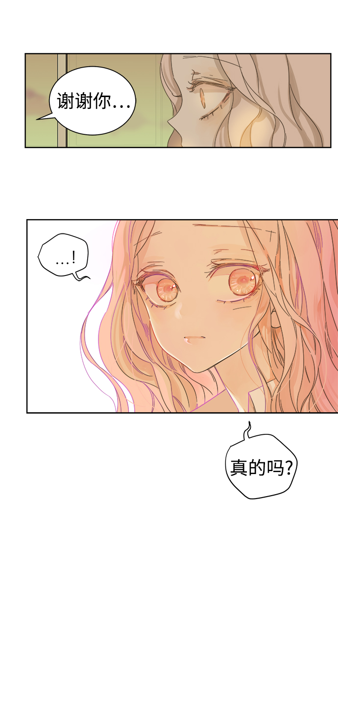 第50话50