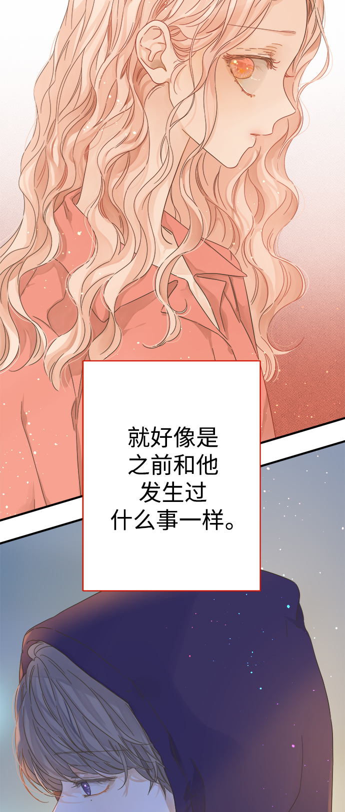 第108话30