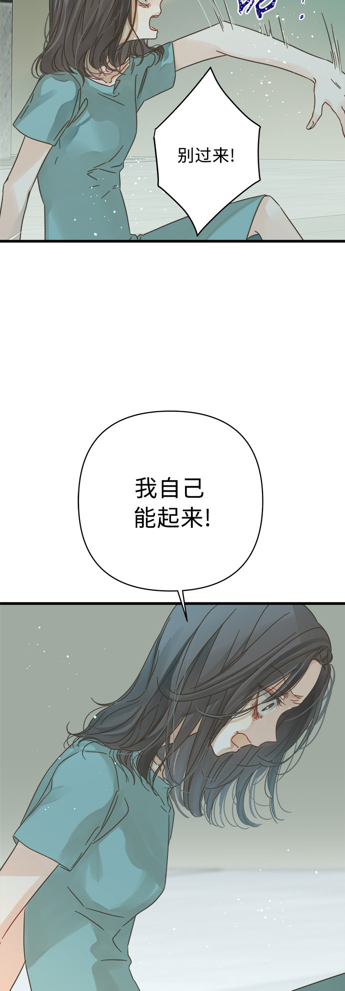 第122话1