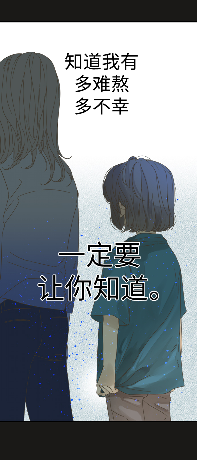 第103话7