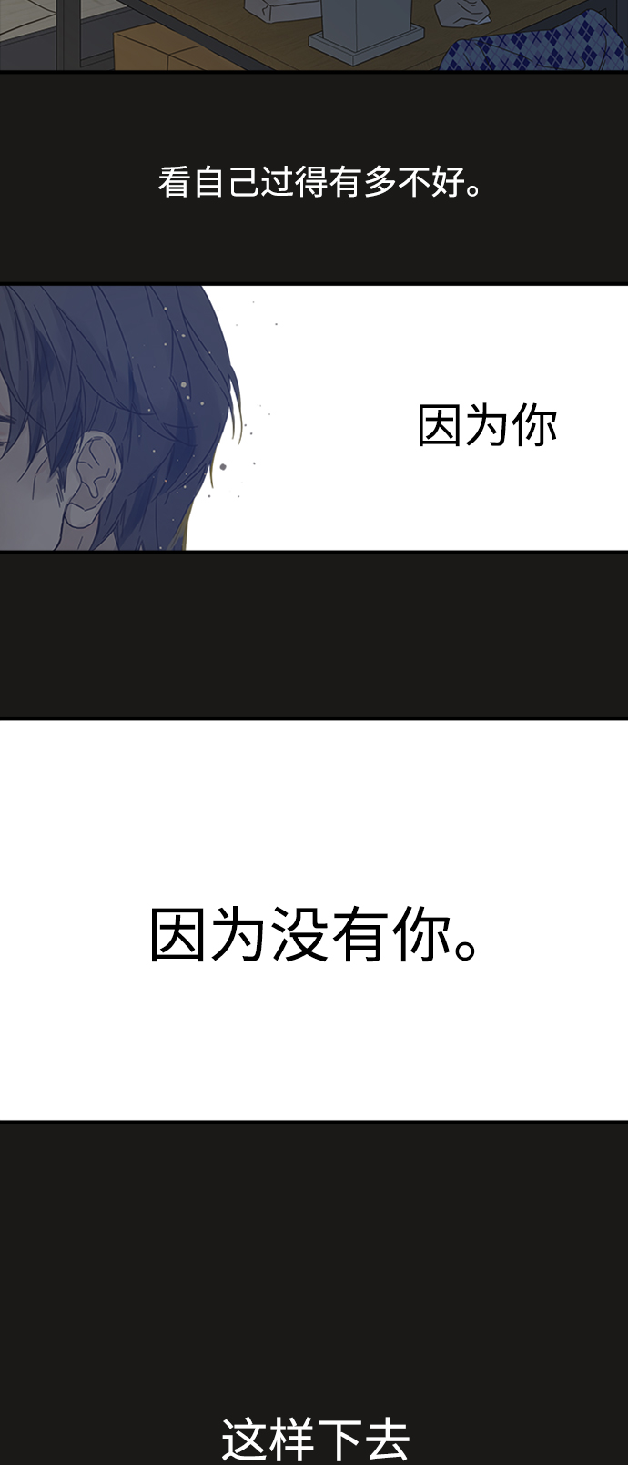 第103话5