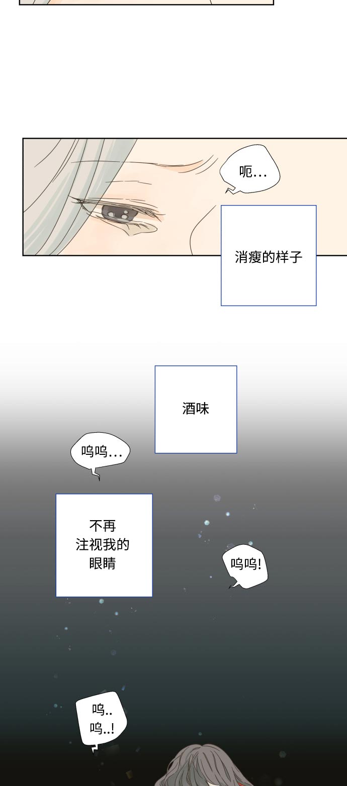 第11话66